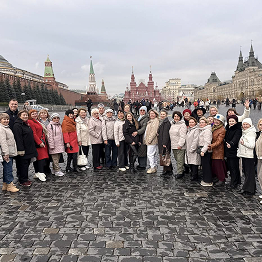 фото Aunite Group