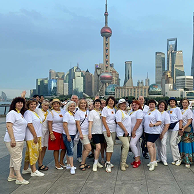 фото Aunite Group